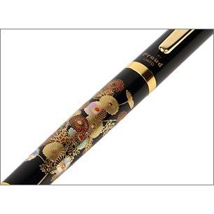 Premium Yamanaka Maki-e Urushi Lacquer Fountain Pen - Handcrafted Autumn Flower Design - Luxury Writing Instrument for Gifts, Collectors & Calligraphy Enthusiasts - Perfect for Special Occasions, Office Use & Japanese Art Appreciation