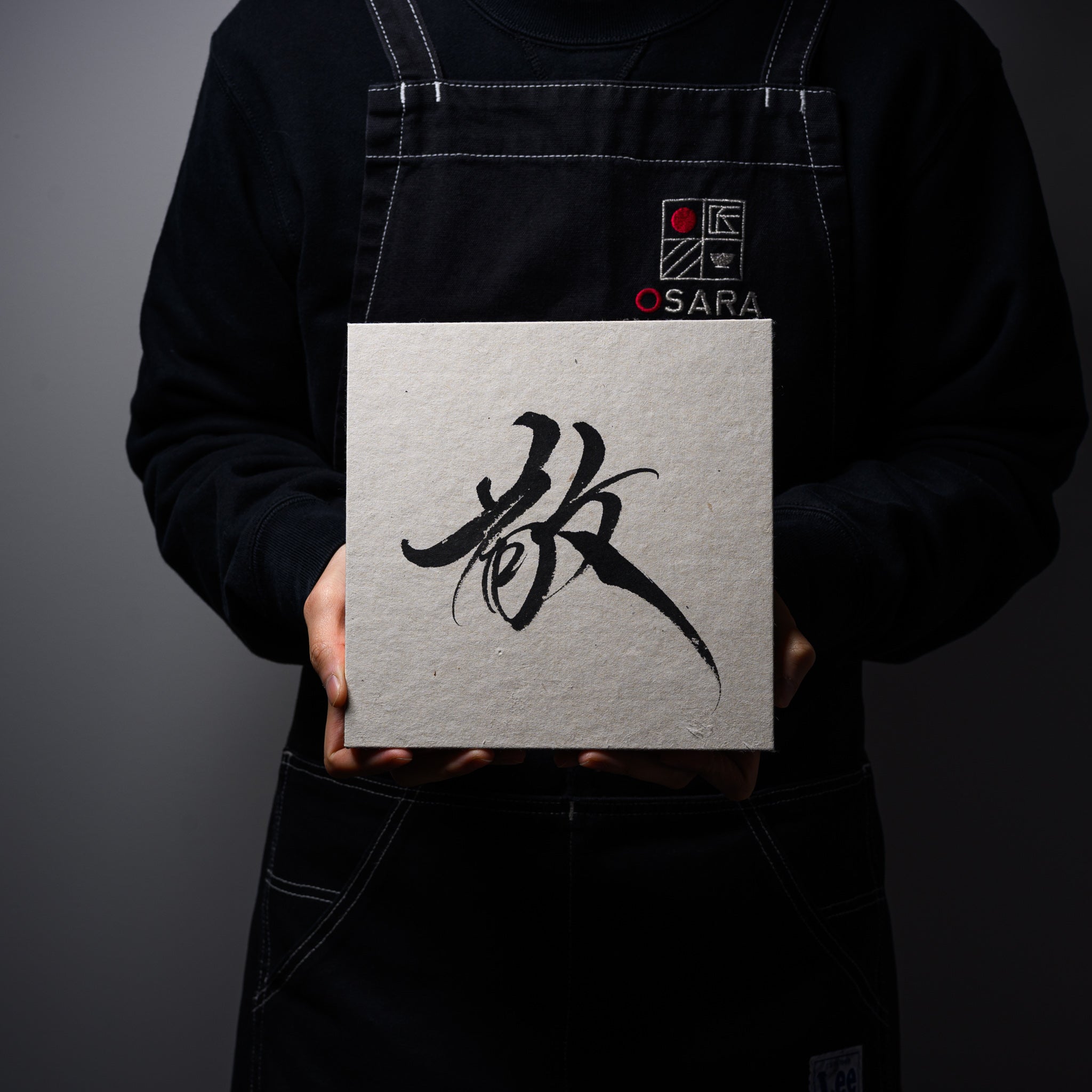 Youna Matsushita Japanese Calligraphy Art - Kei (Respect) Handmade Hanging Scroll - Traditional Japanese Wall Decor for Home & Office