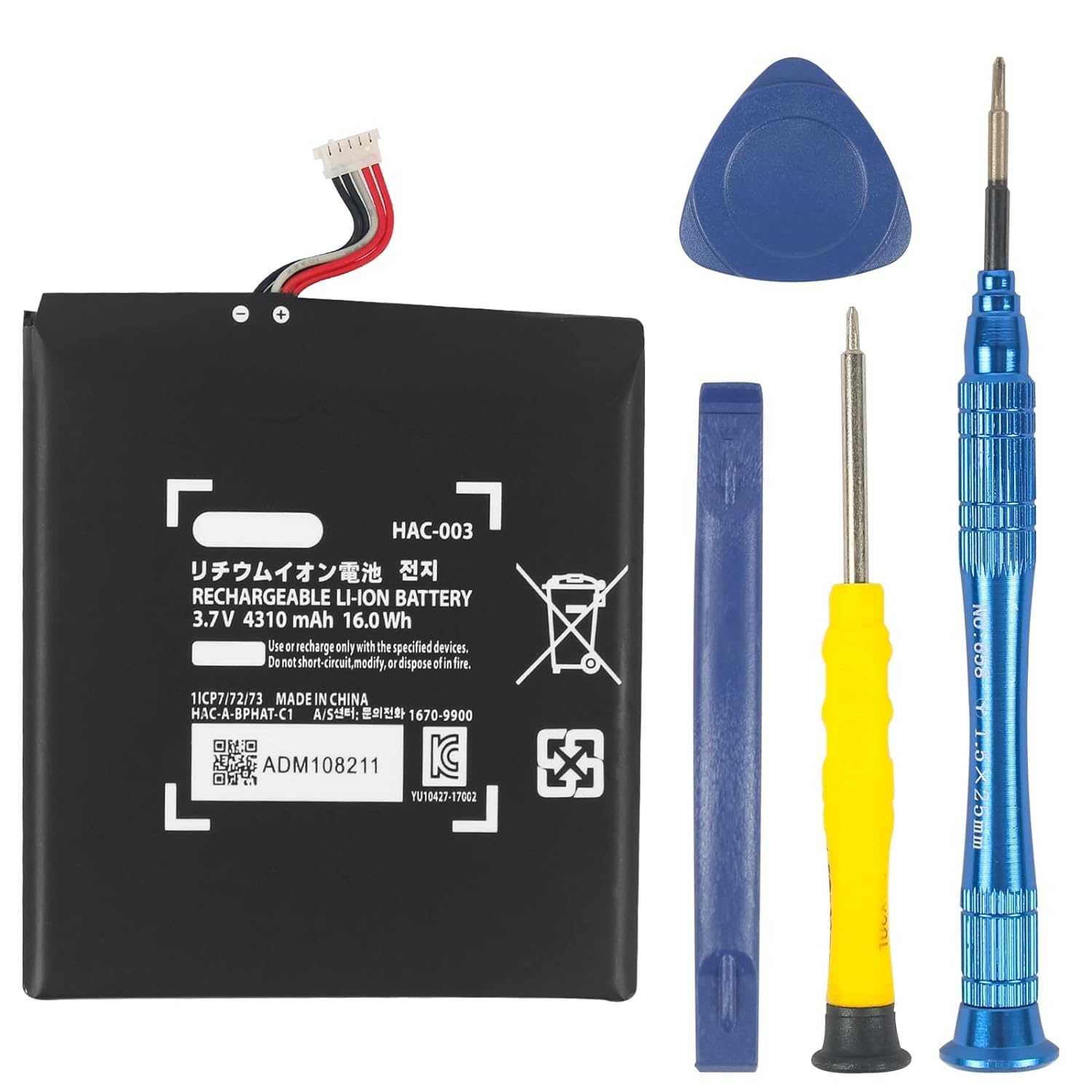 Original Title: FLSTOR HAC-003 Akku Ersatz für Nintendo Switch 2017 Console Game Console Handhold HAC-001 4310mAh HAC-003 Akku Reparatur Kit   Optimized Title: **FLSTOR HAC-003 Replacement Battery for Nintendo Switch 2017 Console - 4310mAh High-Capacity Battery Repair Kit - Compatible with HAC-001 & HAC-003 - Perfect for Gaming On-the-Go & Extended Play Sessions**