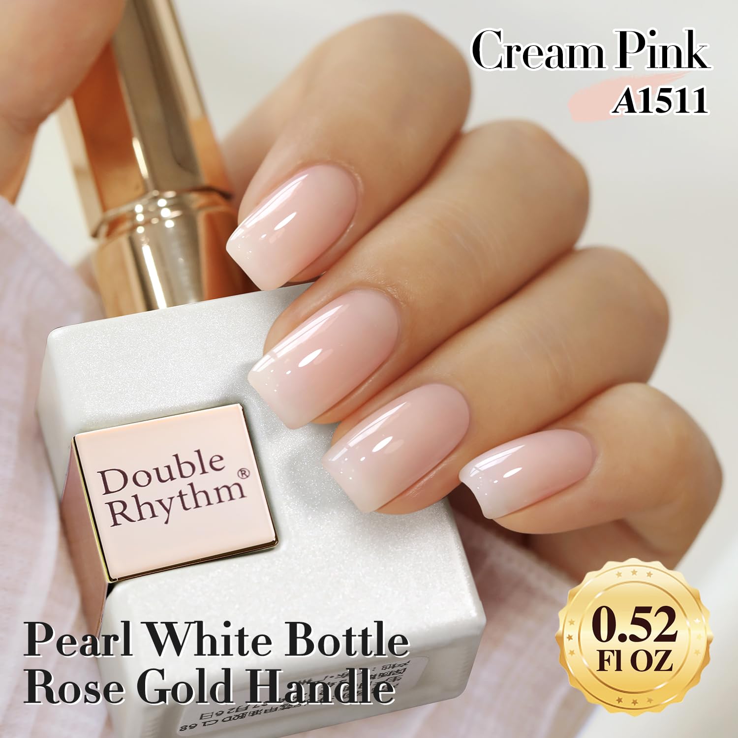 Double Rhythm 0.50 OZ Gel Nail Polish - 15ML Soak Off UV/LED Pastel Colors (Beige Pink-B-A1511) for Salon Quality Manicures at Home | Perfect for Women's Nail Art, DIY Designs & Special Occasions