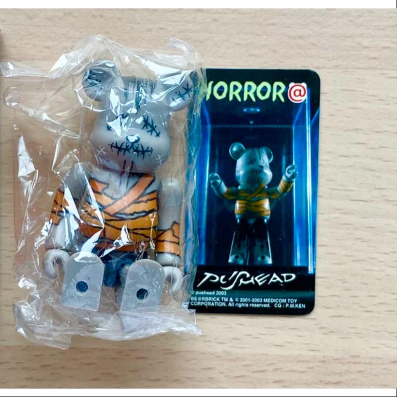 Bearbrick Series 6 Secret HORROR PUSHEAD 100% Collectible Figure - Limited Edition Vinyl Art Toy for Display & Collection | Perfect for Anime Fans, Horror Collectors & Home Decor
