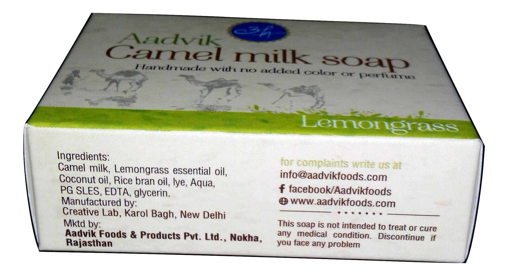 Aadvik Natural Camel Milk Soap with Lemongrass Essential Oil - 100g Bar for Sensitive Skin Care, Moisturizing & Gentle Cleansing - Perfect for Daily Face & Body Wash, Spa Treatment & Gift Sets