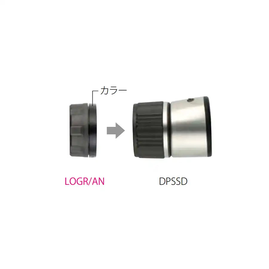 Fuji Back Stop Locking Nut - Heavy Duty Anti-Loose Nut for Industrial Machinery, Automotive, and Construction Equipment | Secure Fastening Solution for High-Vibration Applications