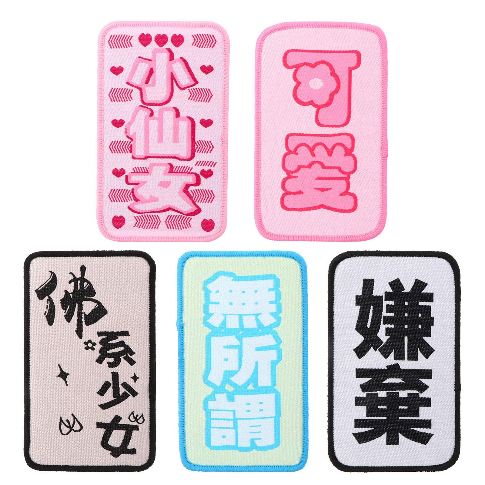 5pcs Barber Hair Bangs Pad & Fringe Stickers - Hair Patch Clip & Letter Stickers for Hairstyling, Cosplay & DIY Hair Accessories - Perfect for Salon, Costume Parties & Creative Hairstyles