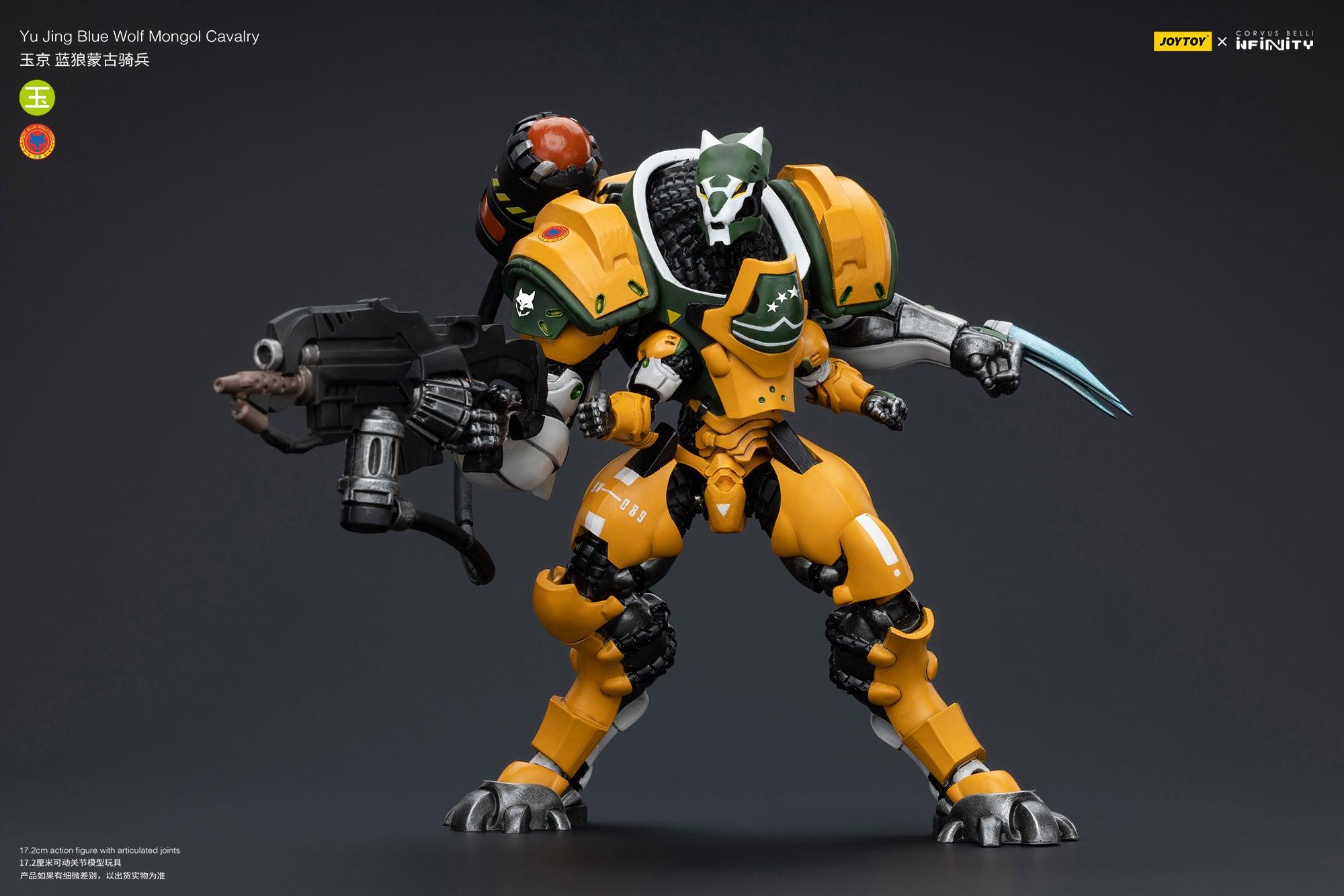 1/18 JOYTOY Action Figure - Infinity Yu Jing Blye Wolf Mongol Cavalry Wu Ming Assault Corps - Collectible Military Model for Display & Wargaming Scenes