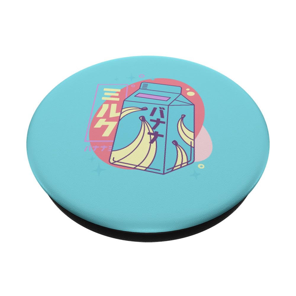 Pastel Banana Milk PopSockets PopGrip - Vaporwave Aesthetic Japanese Style Phone Grip & Stand for iPhone, Samsung - Perfect for Kawaii Accessories, Anime Lovers & Aesthetic Phone Decor