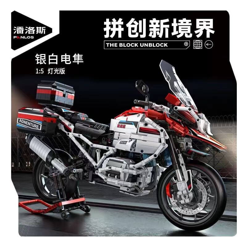 Panlos 672109 BMW R1250GS Adventure Motorcycle Building Blocks Set - Perfect for Kids & Adults, Creative DIY Toy for Home Decor, Gift, and Collection