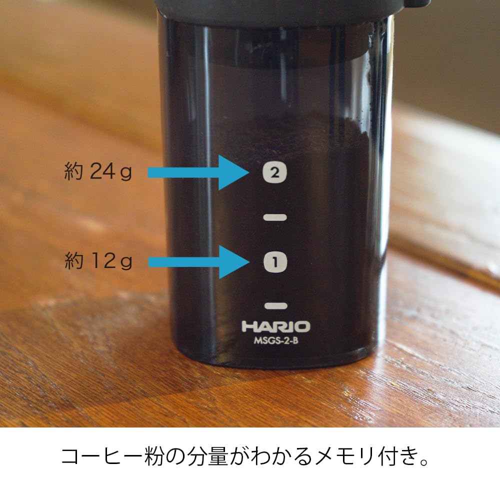 HARIO MSGS-2-B Smart G PRO Manual Coffee Grinder - 0.8oz (24g) Capacity, Transparent Black, Stainless Steel Blade, Compact & Easy to Clean - Perfect for Home, Office & Travel Brewing