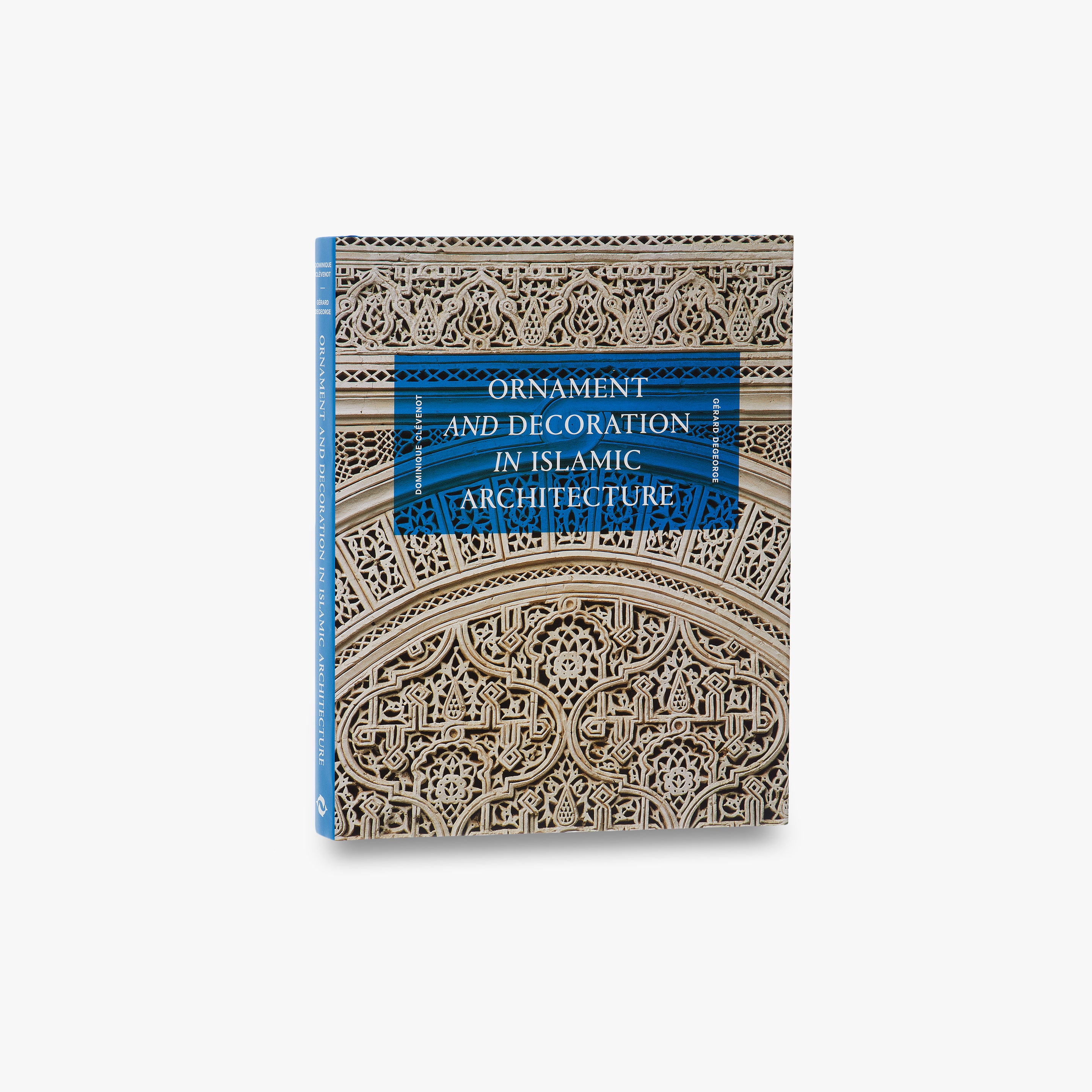 Islamic Architecture Ornaments & Decorations - Handcrafted Wall Art for Home, Mosque & Office Decor