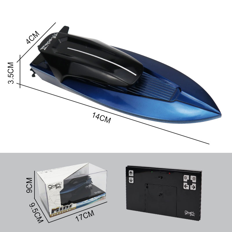 TOUCAN 2.4Ghz RC Rowing Skiff Remote Control Electric Boat with Twin Propellers - Ready to Run Mini Toy Model (14x4x3.8cm) for Indoor & Outdoor Water Play - Perfect for Pools, Lakes and Bathtub Fun