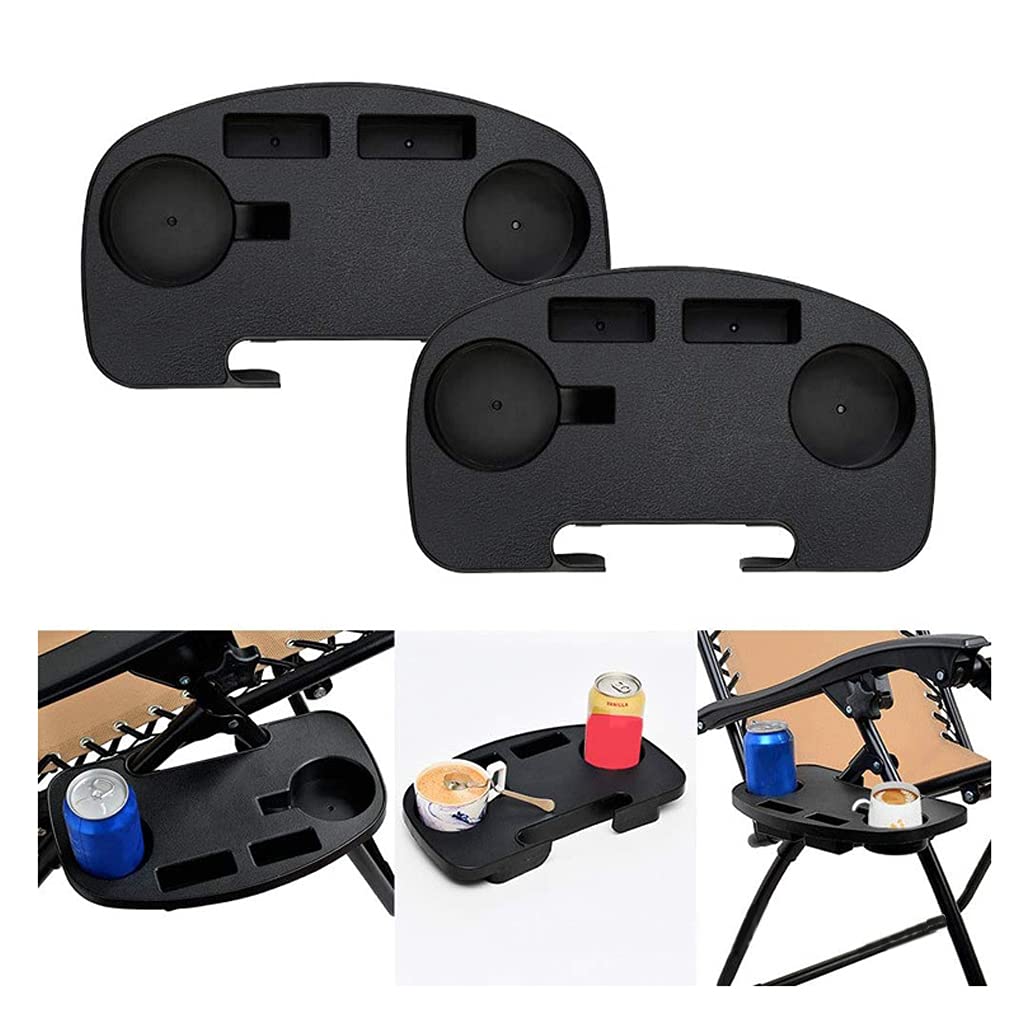 2 Pack Universal Cup Holder with Utility Tray - Clip On Zero Gravity Chair Accessory with Phone Slot & Snack Tray - Perfect for Camping, Beach, Poolside & Outdoor Relaxation