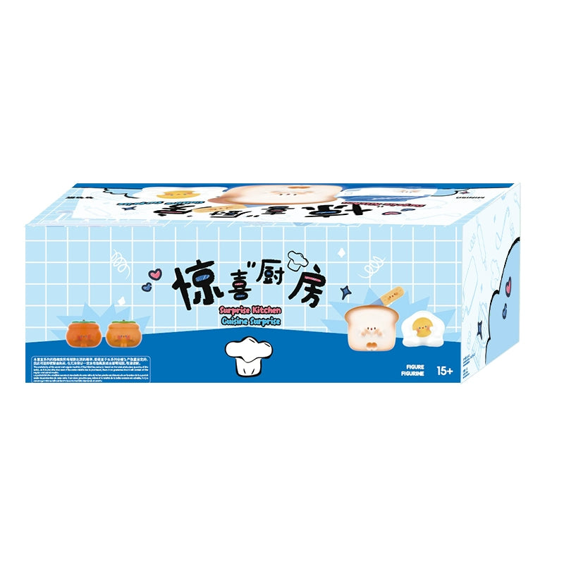 Surprise Kitchen Series Blind Box - Collectible Mini Kitchenware Toys for Kids & Adults - Perfect for Gifts, Parties & Surprise Reveals