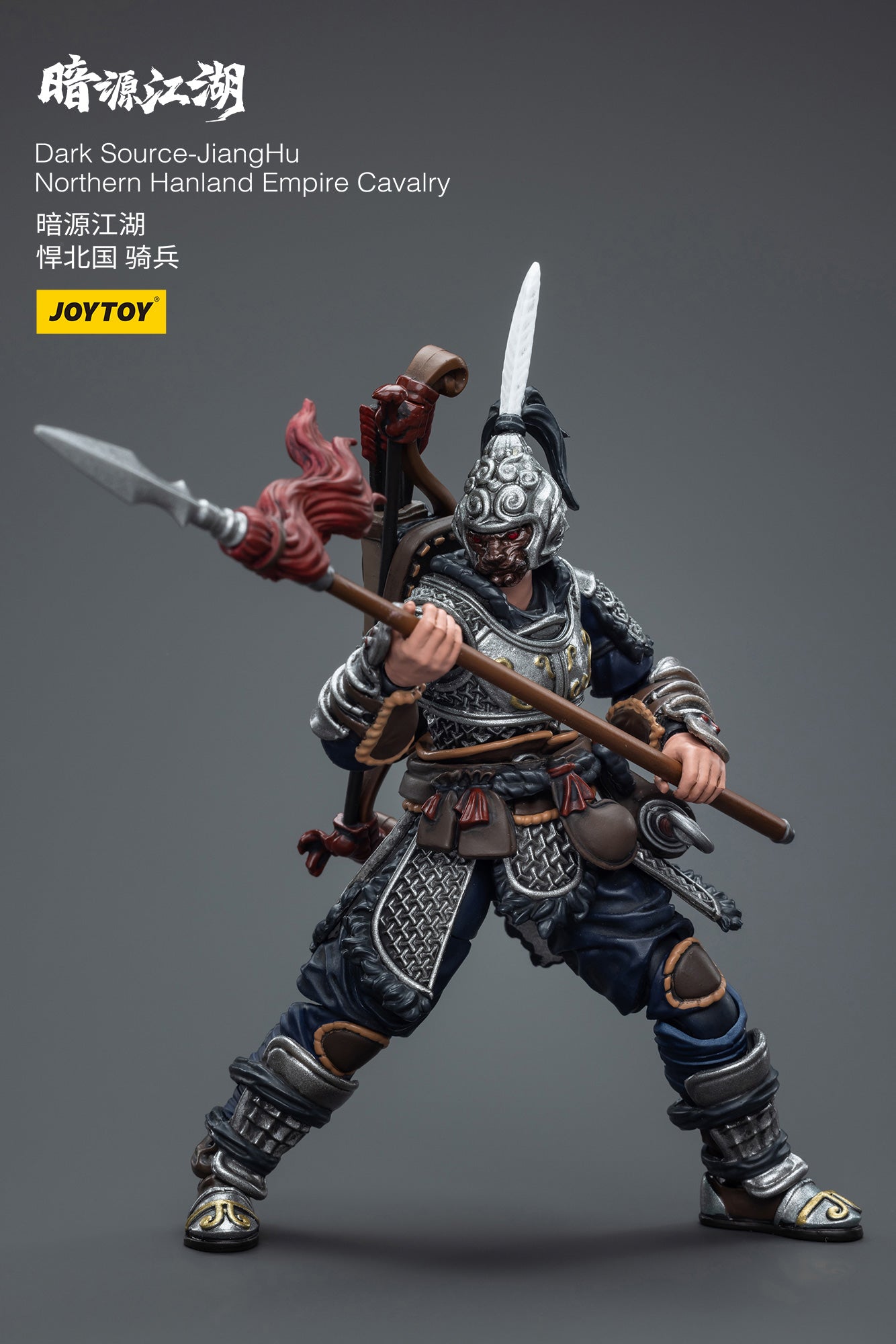 1/18 JOYTOY 3.75 Inch Action Figure - Dark Source JiangHu Northern Hanland Empire Cavalry Collectible Toy for Display & Play | Perfect for Collectors, Diorama Scenes & Gift Giving