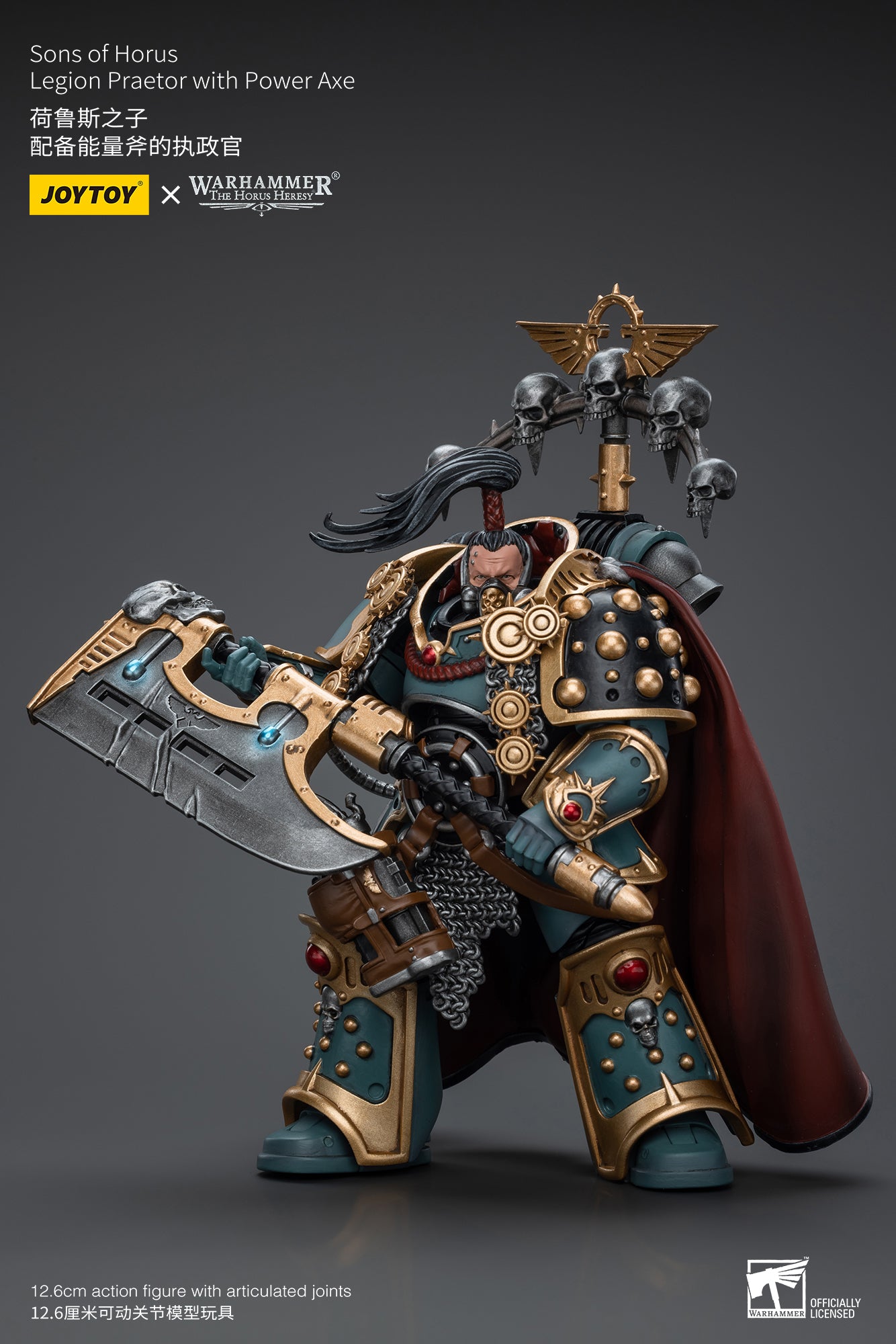 JOYTOY 1/18 Scale Warhammer The Horus Heresy Action Figure - Sons of Horus Legion Praetor with Power Axe | Collectible Miniature for Display, Gaming & Warhammer 40K Fans
