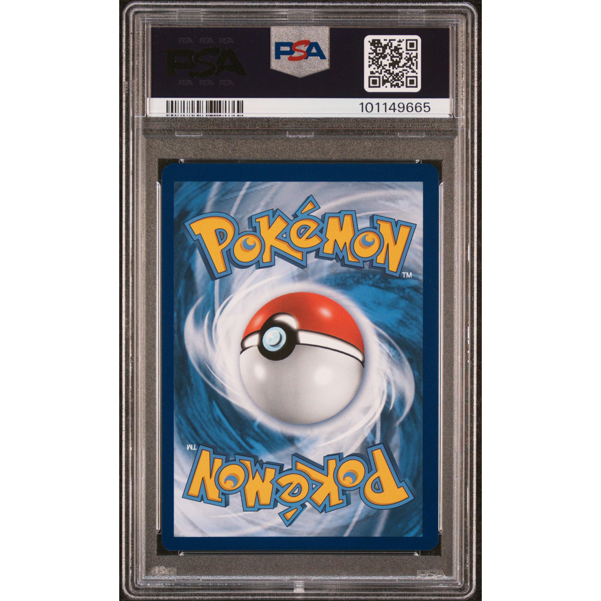 2023 Pokemon Sword & Shield Promo Card #293 Zamazenta SWSH293 PSA 5 - Rare Collectible Trading Card for Gamers & Investors