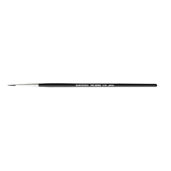 Professional Series 0 PS Eyeliner Pencil - Ultra-Precise Waterproof & Long Lasting [HC1548] for Smokey Eyes, Winged Liner & Everyday Makeup Looks