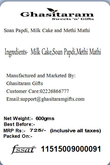 Premium Indian Sweets Gift Box - Diwali Special Soan Papdi, Milk Cake & Methi Mathi - Authentic Festive Treats for Diwali Celebrations, Corporate Gifting & Family Gatherings