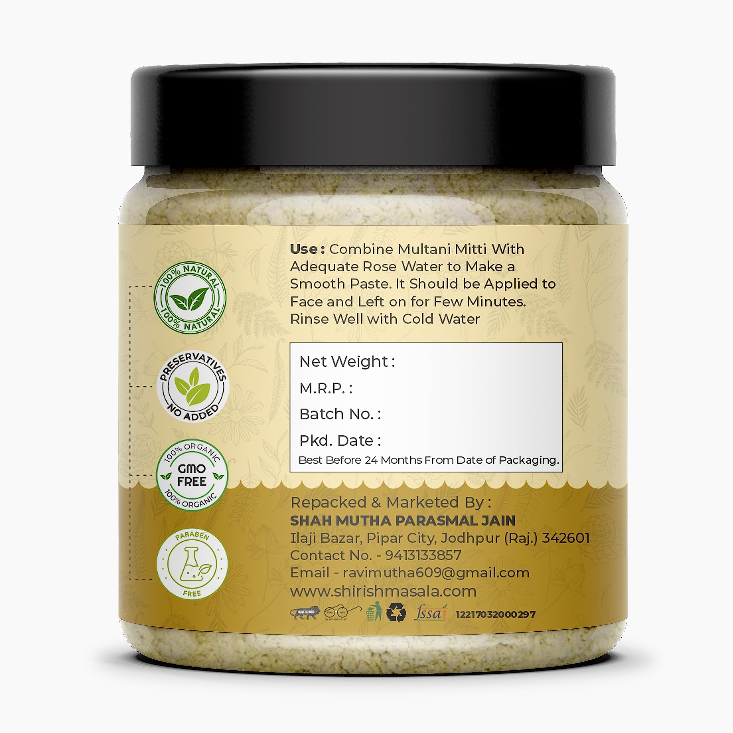Shirish Masala Multani Mitti Powder - 350g Natural Fuller's Earth Clay for Face Mask & Skin Care | Deep Cleansing, Oil Control, Glowing Skin | Perfect for Spa, Acne Treatment & DIY Beauty Routines