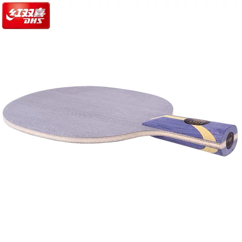 DHS Hurricane 301 Penhold Table Tennis Blade - Professional Carbon Ping Pong Racket for Penhold Grip Players | Perfect for Training & Competitive Matches