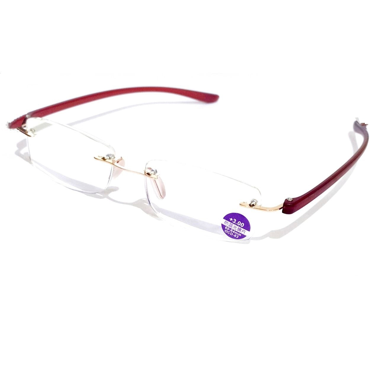 Blue Light Blocking Reading Glasses - Rimless & Frameless Design for Men & Women - Perfect for Computer Work, Gaming & Screen Time Protection