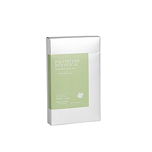 5-Pack Polypeptide Glowing Facial Mask - Repairing, Soothing & Hydrating for Sensitive Skin - Anti-Acne & Anti-Irritation Treatment - Perfect for Nighttime Skincare & Post-Sun Care