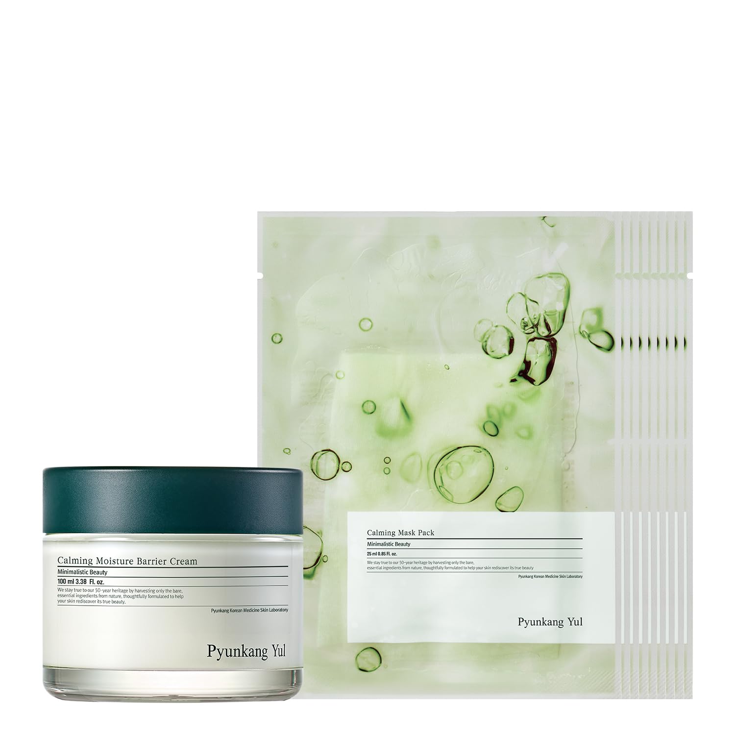 PKY Calming Cream & Serum Set - Vegan Korean Skincare for Sensitive Skin, Soothes & Repairs Skin Barrier (3.38 Fl Oz/100ml Cream + 10 Sheet Facial Masks) - Perfect for Redness Relief & Nighttime Skincare Routine