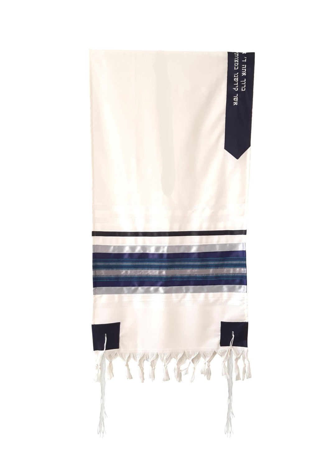 Bar Mitzvah Tallit Set - Blue, Gray & Silver Striped Wool Prayer Shawl with Tzitzit Fringes | Perfect for Jewish Coming-of-Age Ceremonies & Religious Services