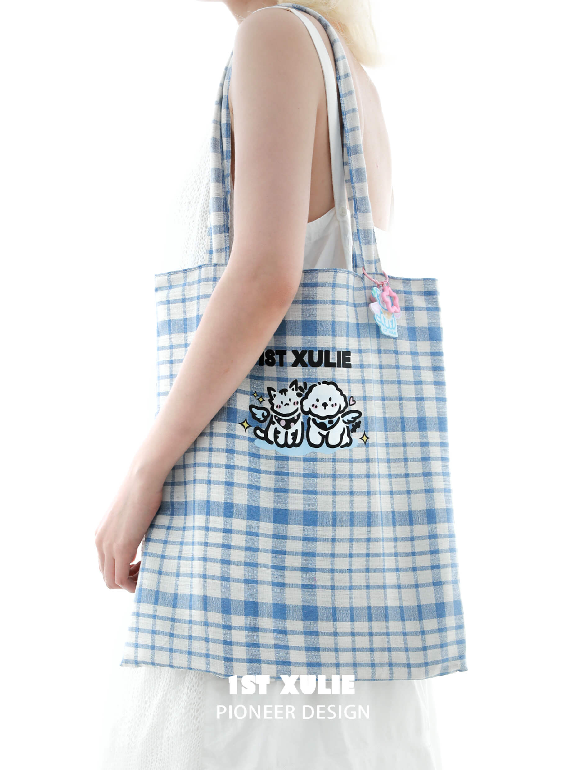 Glow Into Summer Gift Set | Cute Exclusive Tote Bag | Premium $399 Value | Perfect for Beach Trips, Picnics & Summer Outings