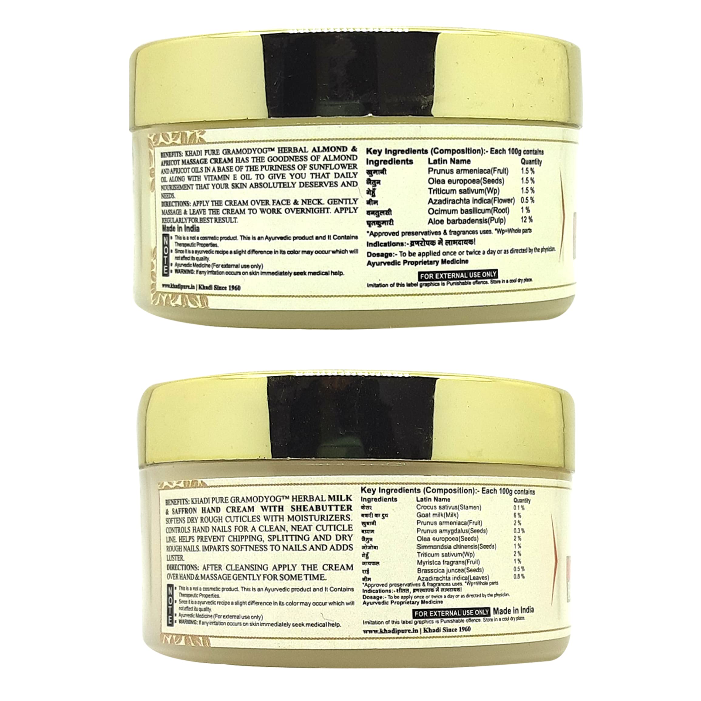 Khadi Pure Almond Apricot Massage & Milk Saffron Herbal Hand Cream - 50g (Pack of 2) - Moisturizing & Nourishing for Dry Skin - Perfect for Daily Use, Travel & Gifts