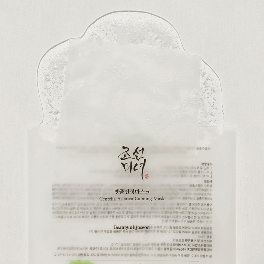 Beauty of Joseon Centella Asiatica Calming Face Mask - 10 Sheet Pack for Soothing Sensitive Skin | Korean Skincare for Redness Relief & Hydration | Perfect for Post-Sun Care & Daily Relaxation