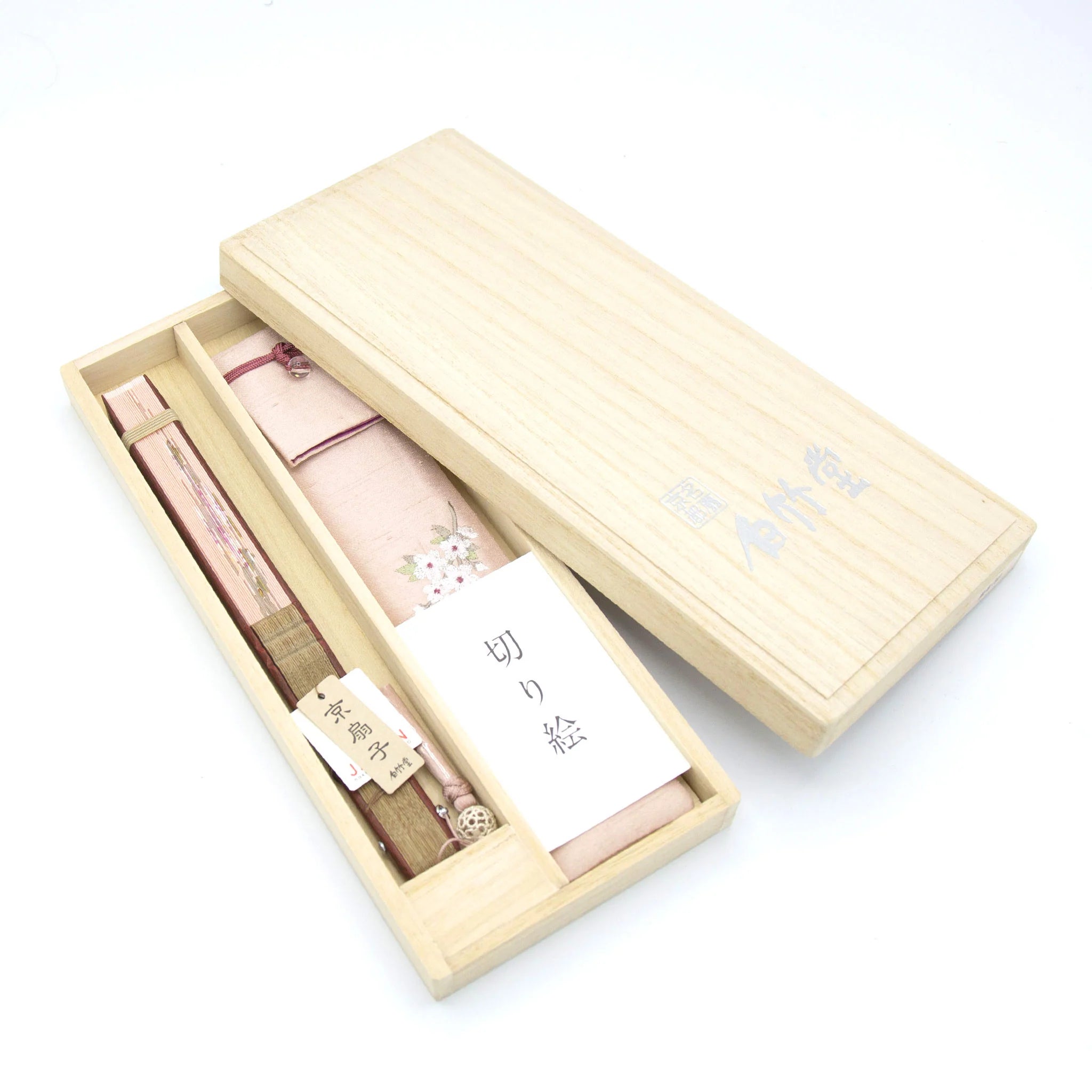 Elegant Japanese Folding Fan for Women - Cherry Blossom Design | Handcrafted Kyoto Sensu | Perfect for Summer, Weddings & Traditional Events
