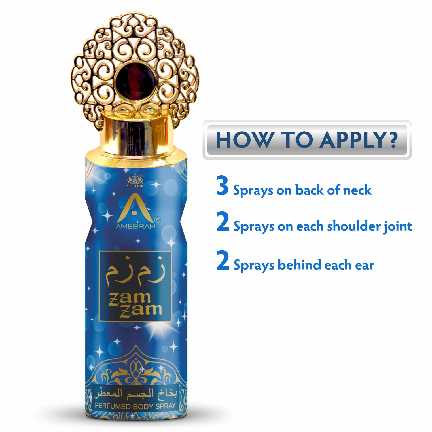 ST.JOHN Ameerah Zam Zam Perfumed Deodorant Body Spray for Men & Women - 24 Hours Long Lasting Fragrance (200ml/6.7oz) | Fresh Scent for Daily Use, Work, Gym & Special Occasions
