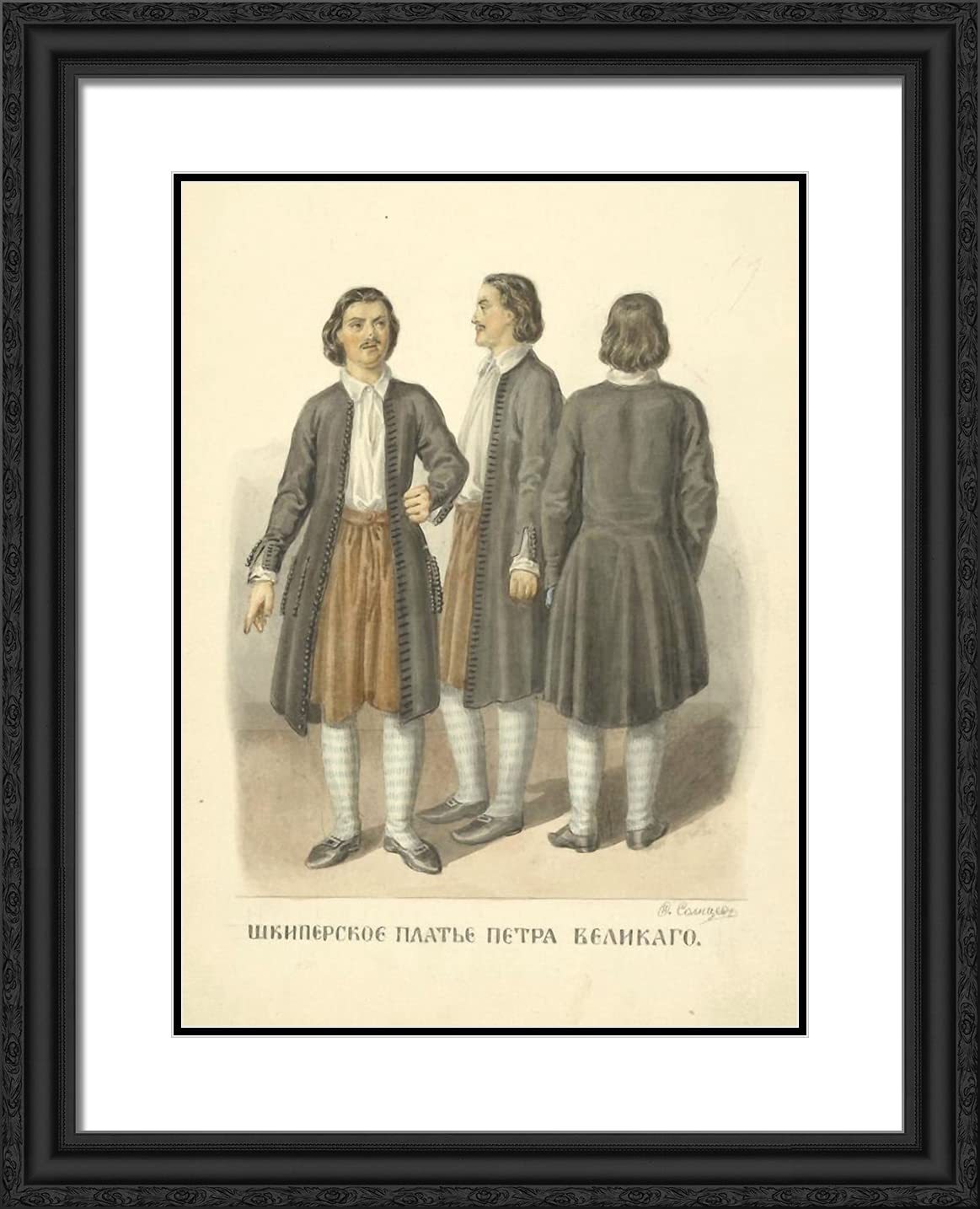 Fyodor Solntsev 20x24 Black Ornate Framed Art Print - Skipper Dress of Peter the Great with Double Matting | Perfect for Home Decor, Office Wall Art & Historical Gift