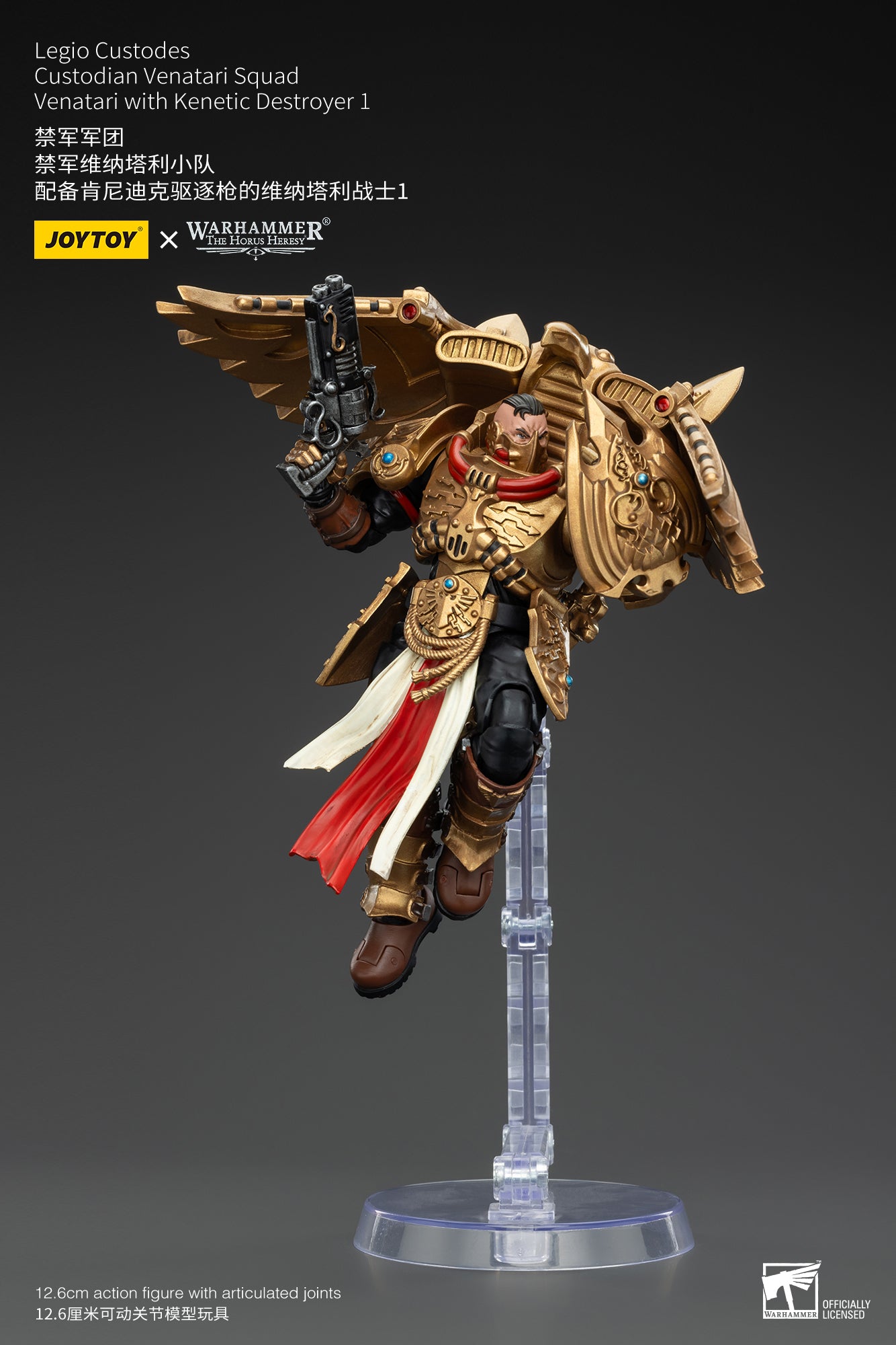 1/18 Scale JOYTOY Warhammer The Horus Heresy Action Figures - Legio Custodes Aquilon Terminator Squad & Custodian Venatari Squad | Collectible Miniatures for Tabletop Gaming and Display