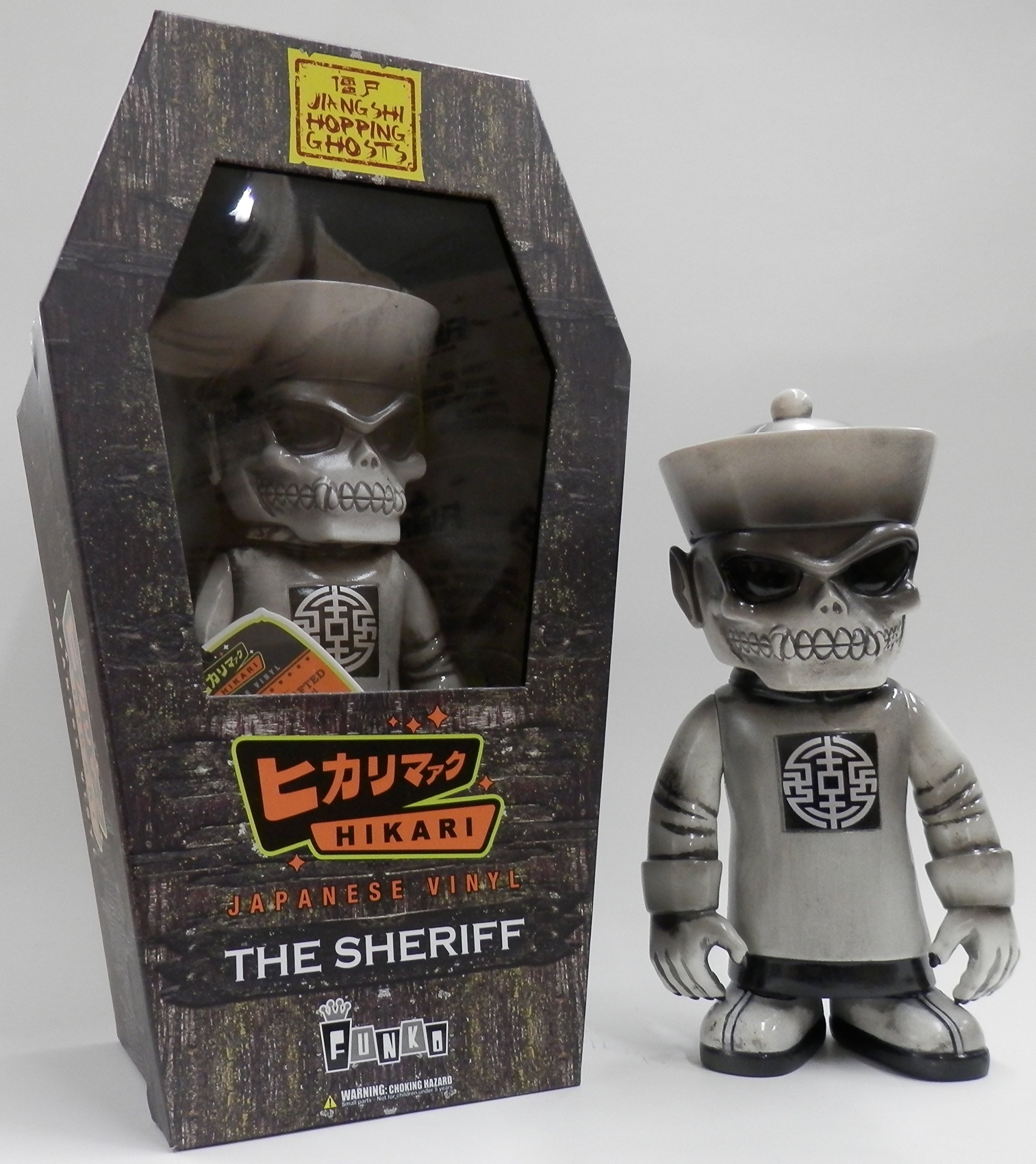 HIKARI Funko Grey Skull Hopping Ghost Limited Edition 500 - Rare Collectible Vinyl Figure for Halloween Decor & Anime Fans Display