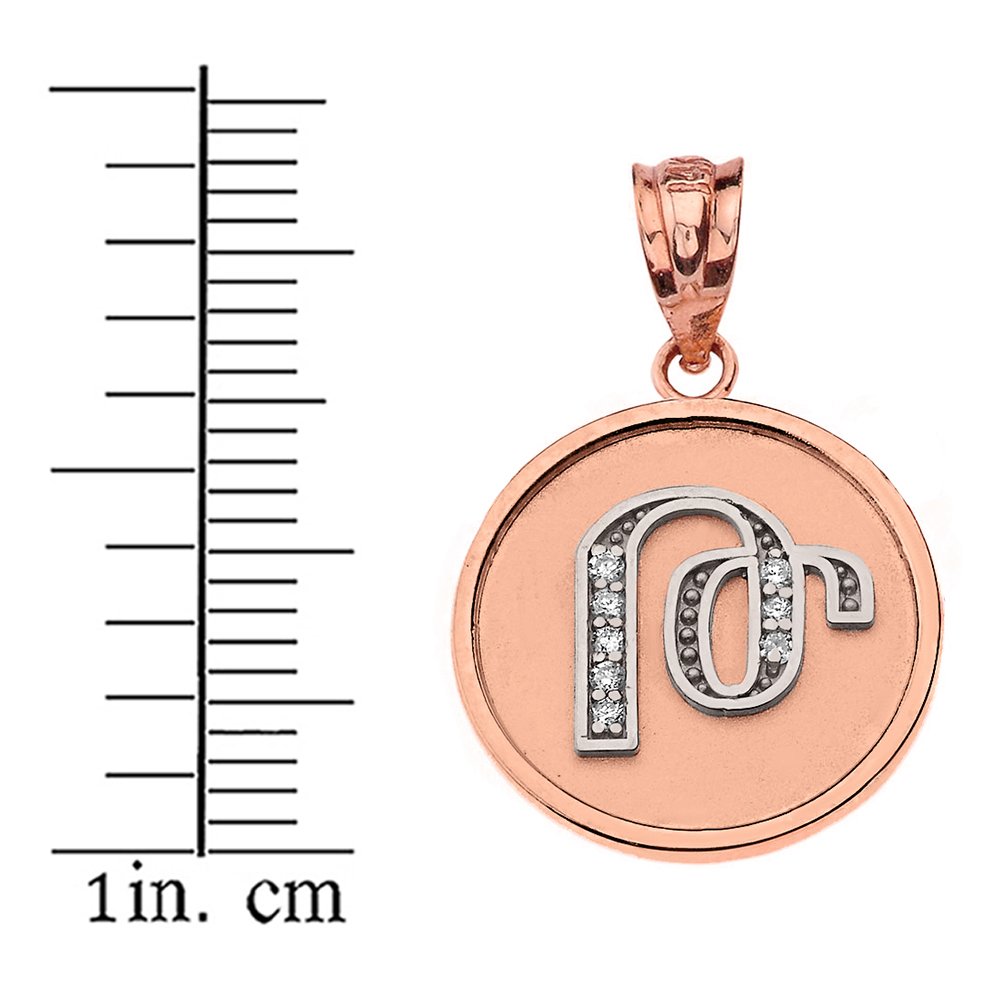 10K Rose Gold & White Gold 