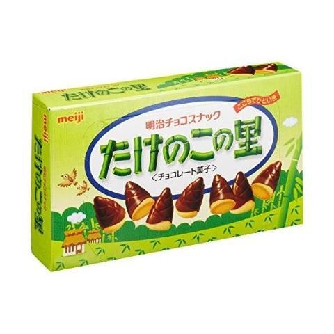 Meiji Takenoko no Sato Chocolate Bamboo Tip Shaped Biscuits 70g - Crunchy Japanese Snacks for Tea Time, Gifts & Asian Dessert Lovers