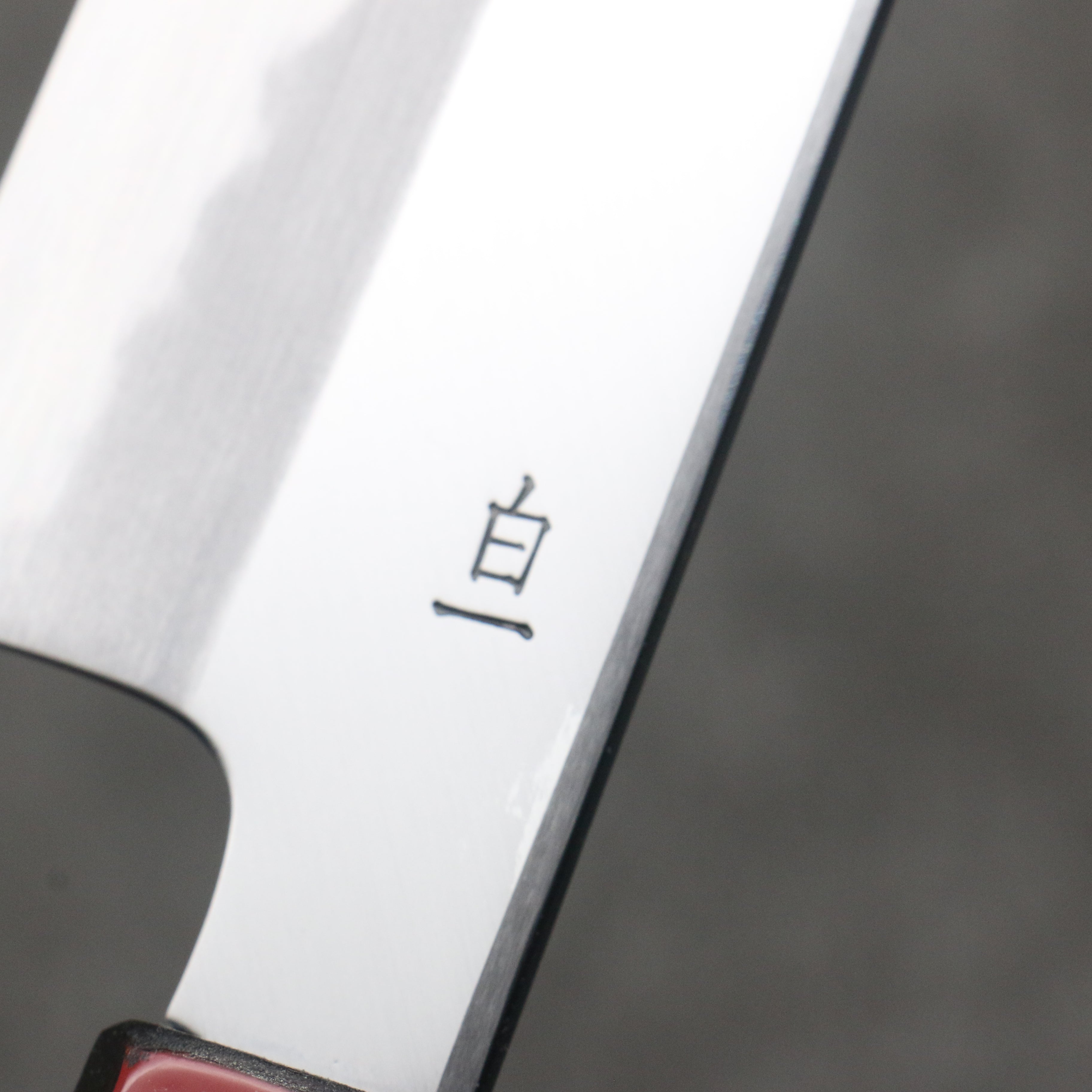 Premium Kagekiyo White Steel No.1 Kiritsuke Gyuto Japanese Chef Knife 240mm with Akaro Lacquered Magnolia Handle - Perfect for Sushi, Sashimi & Precision Cutting