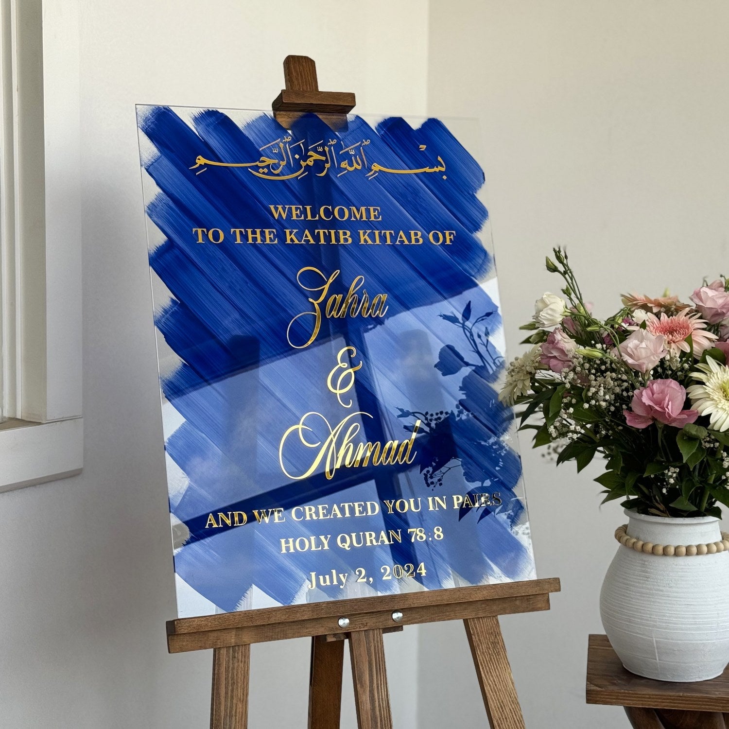 Beautiful Mehndi Sign with Basmala & Surah An Naba 8 - Handwritten Glass Muslim Wedding Mirror - Perfect for Nikah Ceremony, Islamic Home Decor & Gift