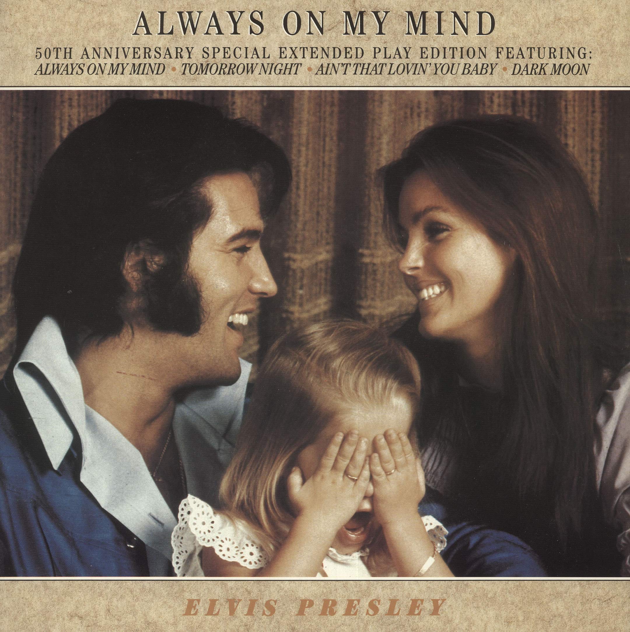 Always On My Mind - Clear Vinyl Record | Classic Love Song LP for Romantic Evenings & Vinyl Collectors