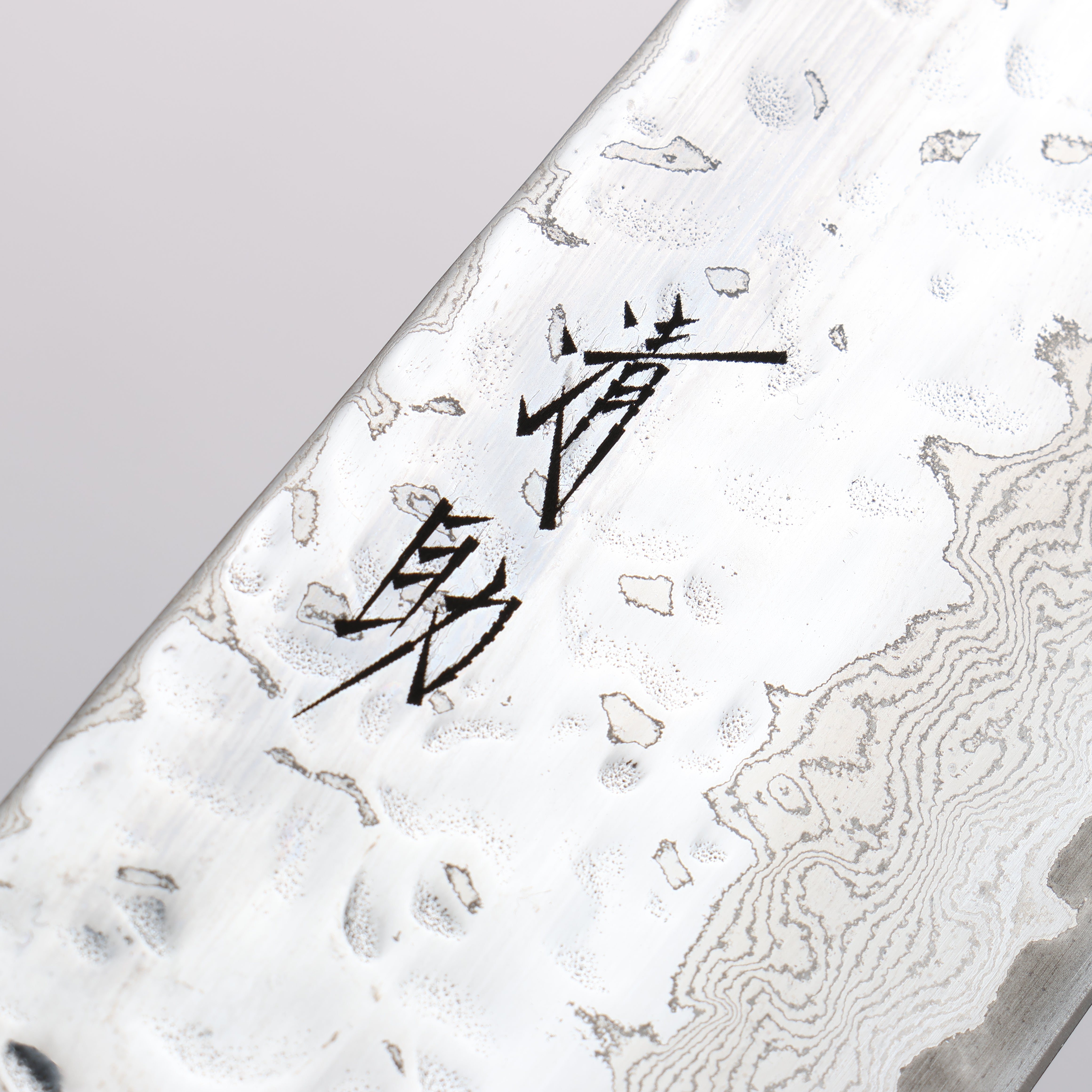 Premium AUS10 Hammered Damascus Gyuto Knife 240mm - Japanese Oak Handle - Professional Chef's Knife for Slicing, Dicing & Chopping - Perfect for Home Cooks & Culinary Experts