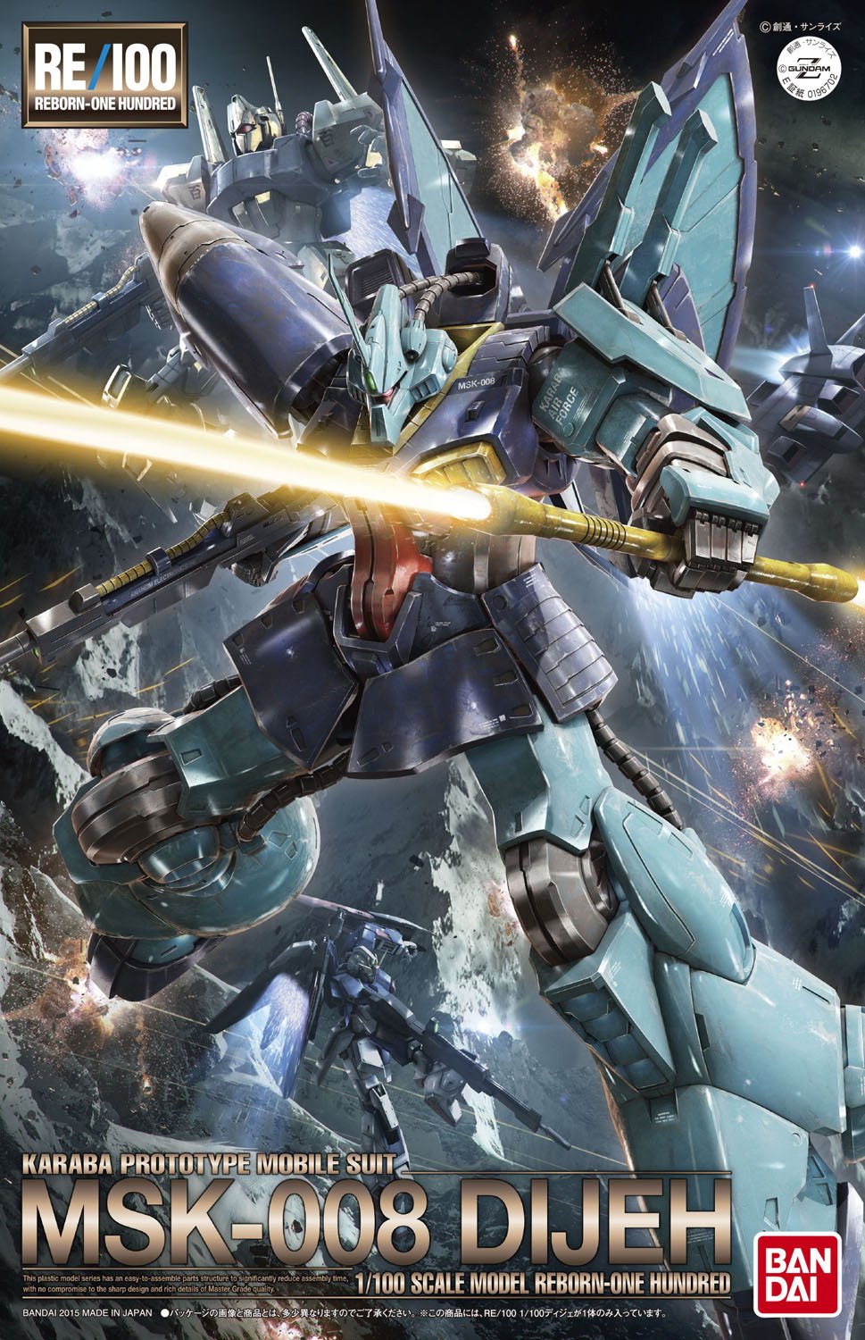 Bandai Hobby Re/100 Dijeh 