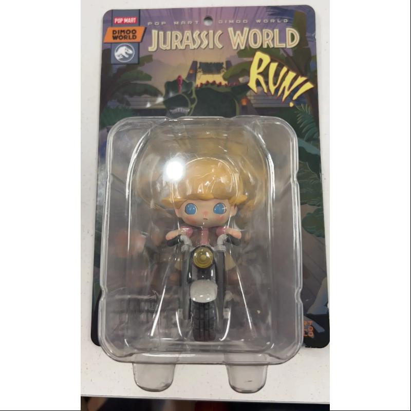 DIMOO Jurassic World Run Limited Edition Collectible Figure - Perfect for Display, Gifts & Jurassic World Fans