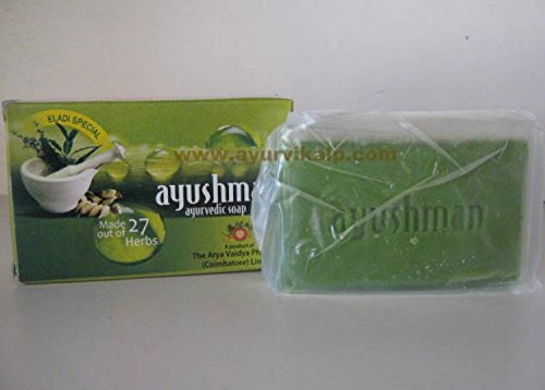 Avp Ayushman Ayurvedic Soap - Natural Herbal Cleansing Bar (Pack of 5) | Gentle Skin Care for Daily Use & Ayurvedic Therapy