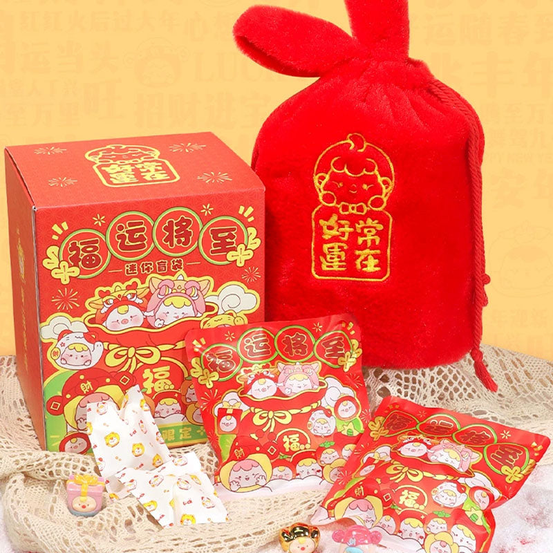 ZAIZAI Lucky Mini Blind Bag - Cute Mystery Collectible Toys for Kids & Adults - Perfect for Party Favors, Gifts & Surprise Reveals