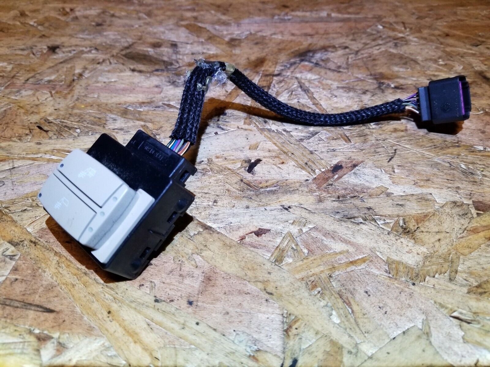 2006-2011 Cadillac DTS Front Right Passenger Seat Heat Control Switch OEM Replacement Part - Perfect for Winter Driving & Comfort Upgrade
