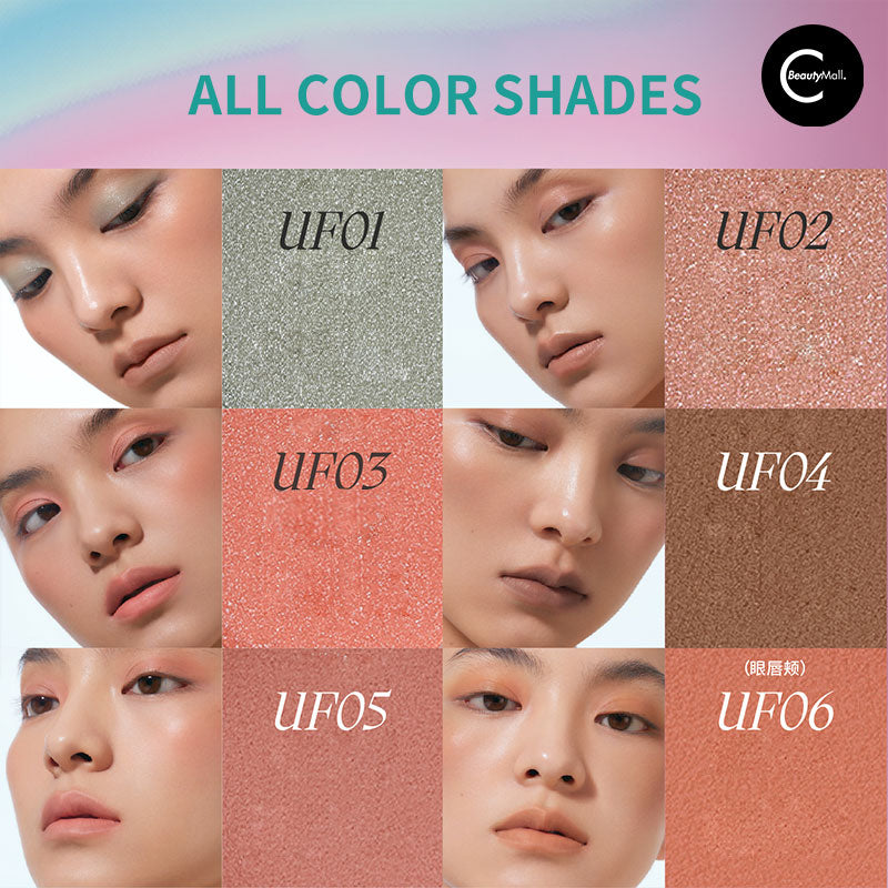 Uhue Multi-Use Cream Blush, Lip & Eye Tint - 3-in-1 Natural Makeup for Cheeks, Lips & Eyes | Perfect for Everyday Wear & On-The-Go Touch Ups