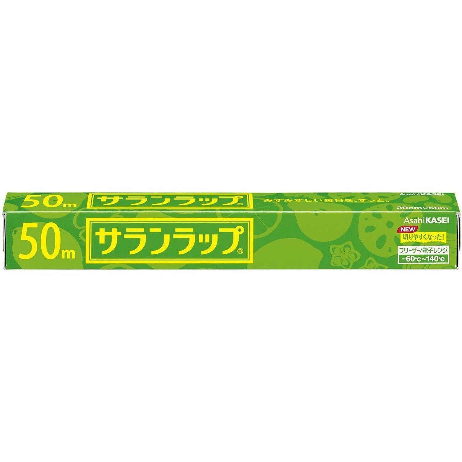 Microwave Safe Plastic Wrap - BPA Free Food Cling Film 30cm x 50m Roll for Food Storage, Meal Prep & Leftovers - Japanese Quality Saran Wrap for Microwave, Fridge & Freezer Use