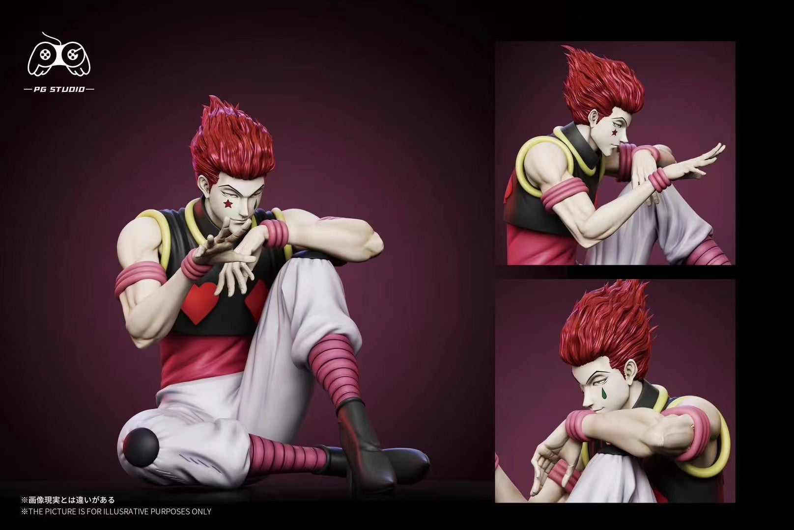 PG Studio Hisoka Figure - Hunter x Hunter Anime Collectible for Fans & Decor | Perfect for Display, Gifts, and Anime Enthusiasts