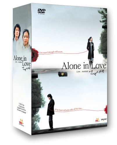 Alone in Love [DVD] - Romantic Drama Movie for Couples & Date Nights - Perfect for Movie Nights & Gifts